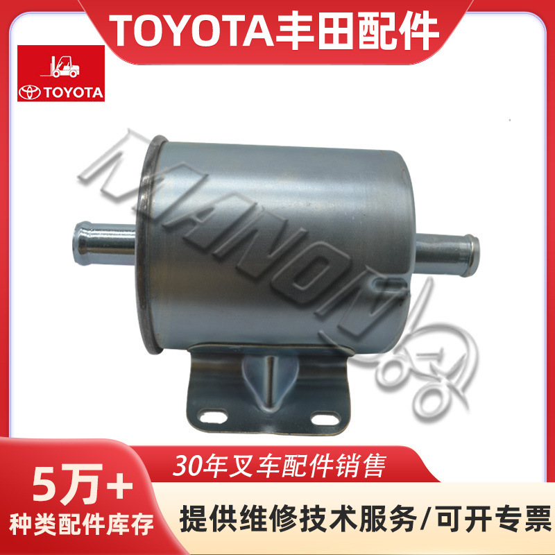 叉车配件丰田波箱滤清器大全适用于TOYOTA叉车质量保障运费到付