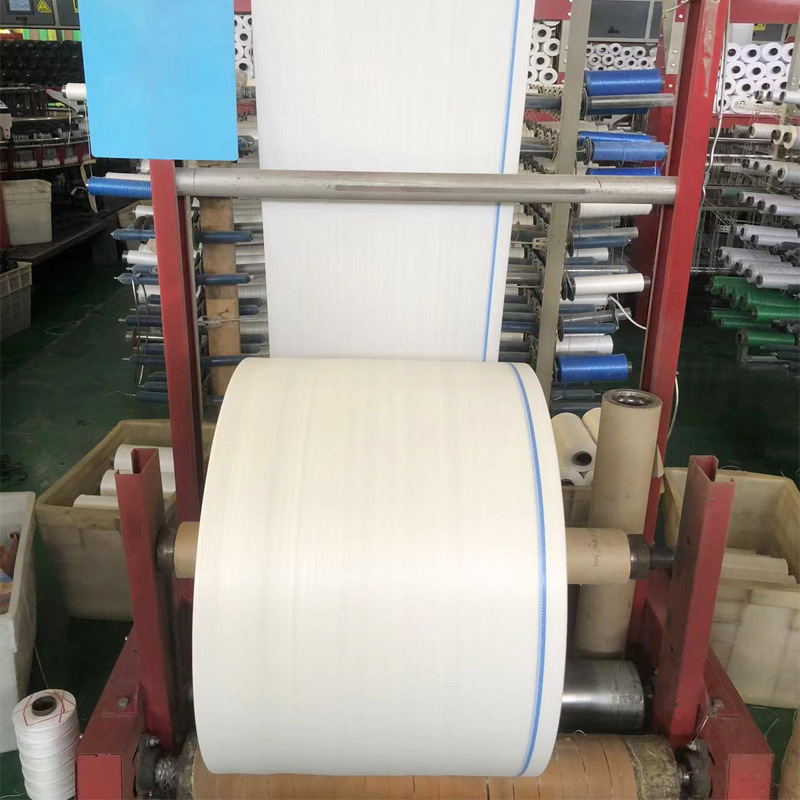 纯新料 出口品质白色筒布布卷  小袋布卷 粮食谷物编织袋筒布布卷