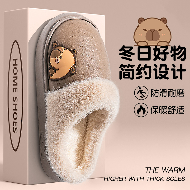 Zapatillas de algodón Capiballa damas 2025 nuevo estilo de casa interior otoño y invierno con peluche calentador de dibujos animados antideslizantes zapatillas de algodón