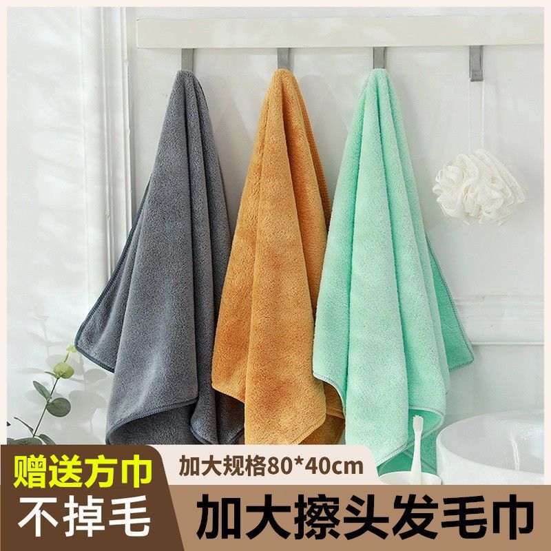 Dog Absorbent Towel Quick-Drying Large Summer Bath Supplies Thickeneded Bath Towel Cat Teddy Golden Retriever Pet Drying