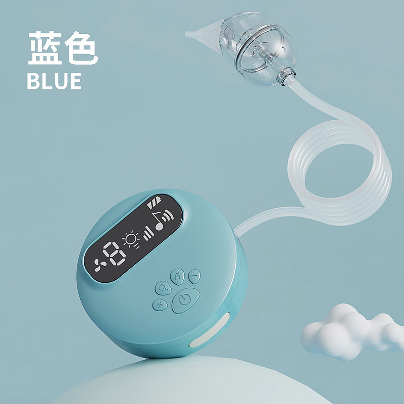 境の赤ちゃんの電気は鼻を吸います。|undefined