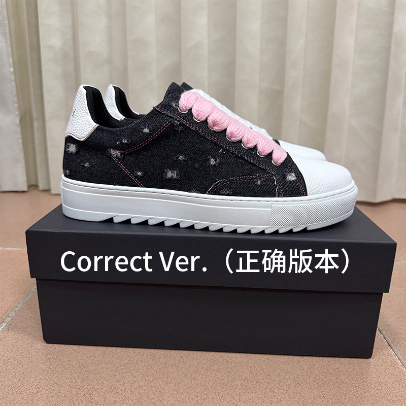 In-Stock Men's Sneakers, Designer Dexun Shoes, Thick-Soled Casual Versatile Shoes for Men and Women