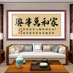 �Һ��f���d�֮�ĵ����ɽˮ�����͏d�b��k���Ғ쮋ɳ�l��������