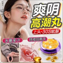 ��Ȥ��Ʒ�߳�Ů�ԇ�ˮ�茣�������������Һ����ꎼ���Ů�����䵭
