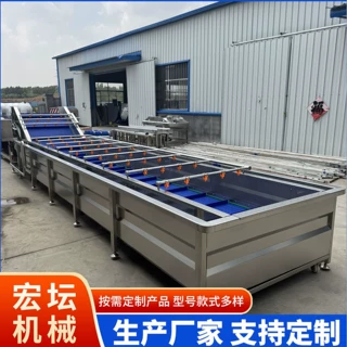 全自动气泡清洗机 酸笋海带脱盐土豆红薯清洗去泥净菜清洗流水线