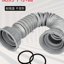 �N������Ӻ��p�^������̎����ϴ�����ˮ�����ϰѳ���ˮ���͸ߜ�