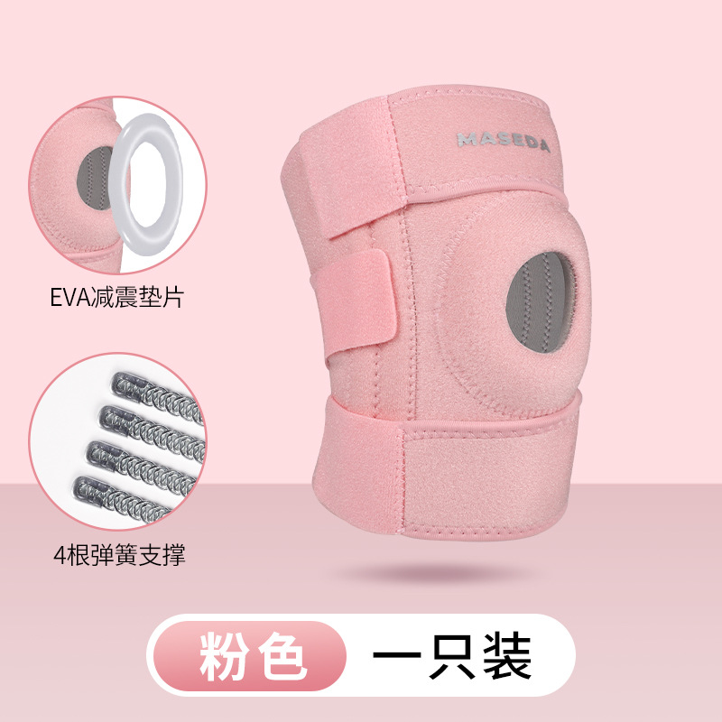 Montañismo rodilla de baloncesto ciclismo rodilla ventilada al aire libre meniscal rodilla de articulación rodilla rodilla de protección deportiva correr rodilla