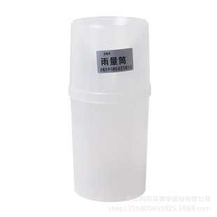 �S��ֱ�N�̌W�x�� 285 ����Ͳ  늴ŌW�x��