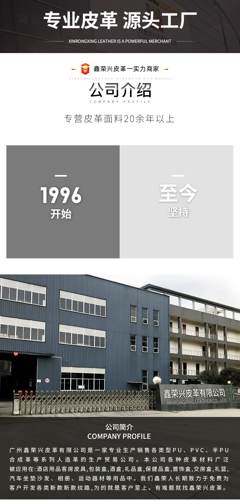 715古编织纹_14.jpg