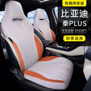 BYD Qin Plus Suede Oturacaq Üzləri, Qin Plus EV/DMI üçün Tam Örtük