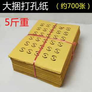 5����ۼ��S���� ���X�� ��׼����X��ڤ�ż��X ڤ���ω�