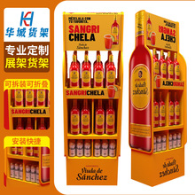 ���Q�̳�؛����ʳ��Ͼ�ˮ��мܱ���������Fľ��Ʒ���N؛�ܶ���