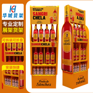 ���Q�̳�؛����ʳ��Ͼ�ˮ��мܱ���������Fľ��Ʒ���N؛�ܶ���