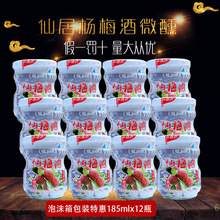 ɾӗ÷÷܇^÷12/24ƿ20ȵͶȹ÷ݾB