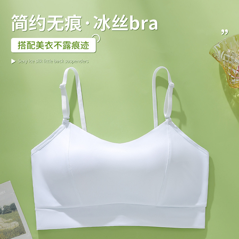 Strappy Bra with Built-In Chest Pads, Snug Fit, Comfortable, Summer Thin Style, Solid Color, Plus Size, Seamless, Beautiful Back Design Strappy Bra with Built-In Chest Pads, Snug Fit, Comfortable, Summer Thin Style, Solid Color, Plus Size, Seamless, Beautiful Back Design