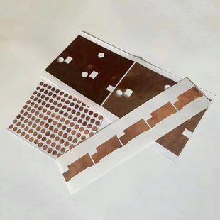 Round Self-Adhesive Copper Foil Gasket High Temperature Resistant Conductive Single-Sided Adhesive Copper Foil Patch Insulating Copper Foil Gasket Wholesale
