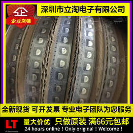 全新有货丨贴片铝电解电容 25V100UF 100UF25V 6x7 6.3×7.7mm