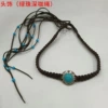 Headwear (green beads and dark brown rope)