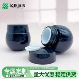 工厂批发 30g50g同款黑绷带霜膏玻璃瓶面霜面膜瓶化妆品分装瓶