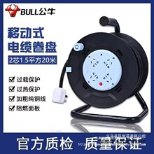 ��ţ���P�����Ƅ���|�P�@�Ͼ��L��203040���L�����ż���