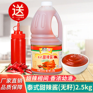 ʢӛ̩ʽ�����u�o��2.5kg��Ͱ�b������ץ�ը�u�u�ſ��������l