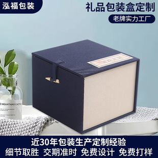 �¿�͹���ɰ�ر��Ӳ������K�մ����YƷ���b���鲼���b�ЬF؛���l