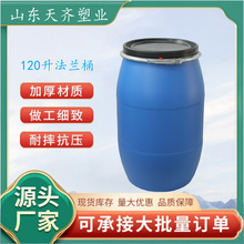 F120LmbͰ120LͰ_ڼӺͰlS