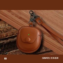 适用于BoseQuietComfort 消噪耳塞蓝牙耳机保护套大鲨4代3代2代