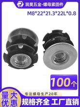 ̫ꖻ���ĸM8�iƬ�_݆�{���_÷����Ƭ�{�����⺸�܃���Ƕ���B�Ӽ�