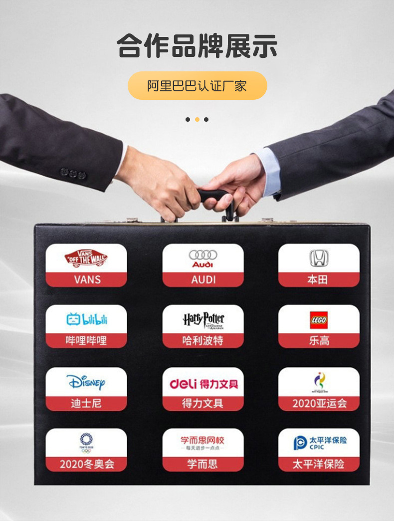 徽章_18