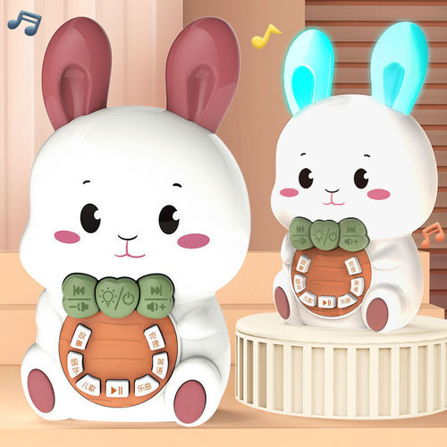 Children's Rabbit Early Education Machine Story Machine Music Nursery Rhyme Player Baby Infant Enlightenment Smart Learning Toy