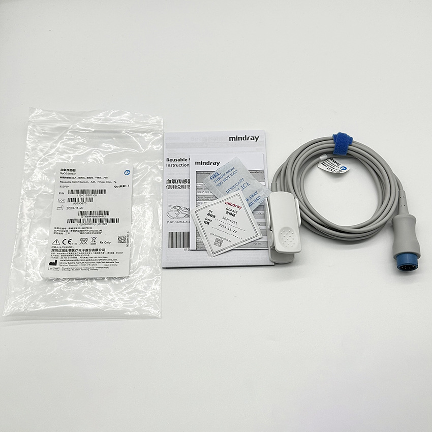 微信图片_20240328144800