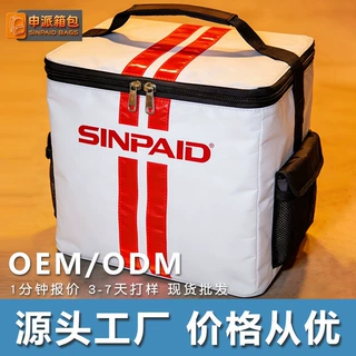 手提式外卖保温箱定制牛津布防泼水送餐包餐饮配送保鲜包贴牌生产