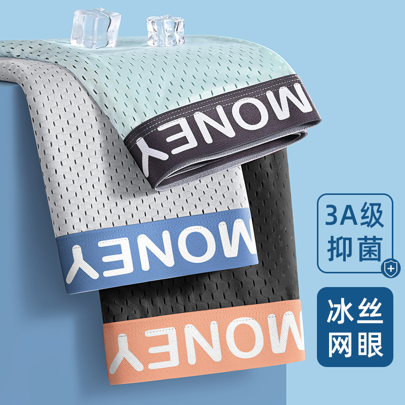 [2010/B3] 라이트 그린 라이트 그레이 다크 그레이