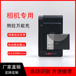 �f�ܳ�ͨ����LCD�����늳������@ʾ�๦���֙C���C늳س����