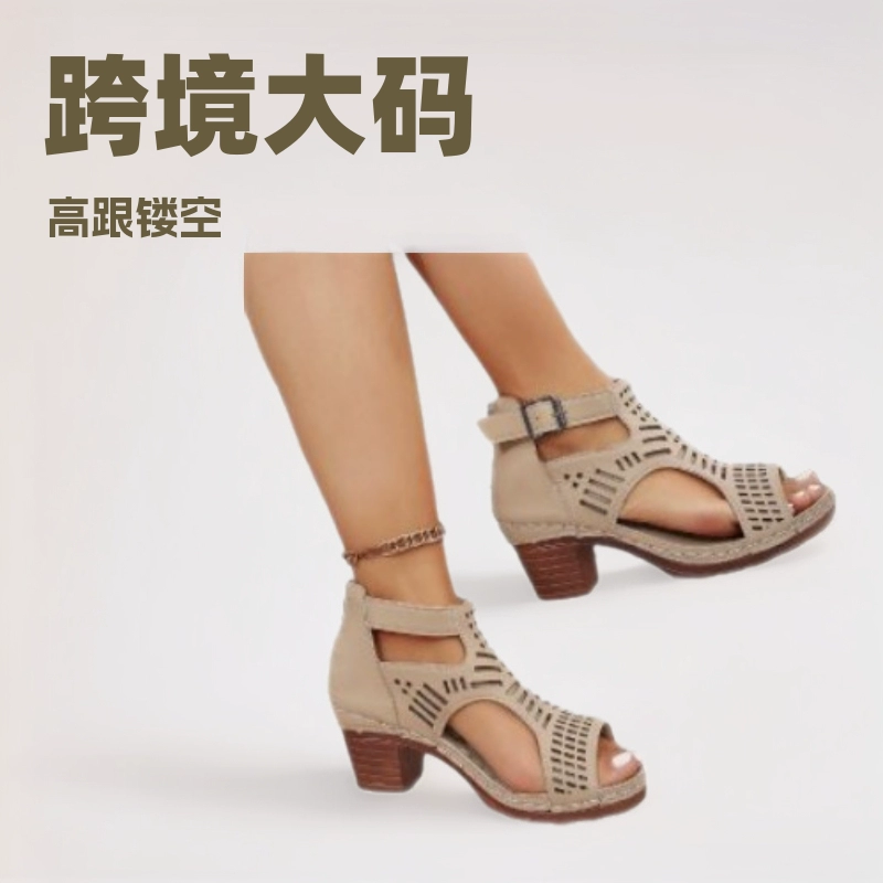 Трансграничные сандалии большого размера рыбьи клювы в Европе и Америке летом 2025 года новые туфли на высоком каблуке с полой пряжкой сандалии на высоком каблуке