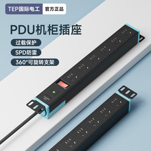 TEPH늹PDUCԴUչ6λ^do30