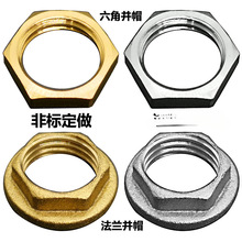 ~KȦKññ1 2 3 4 61ĸmM10 12 14 16 18 20