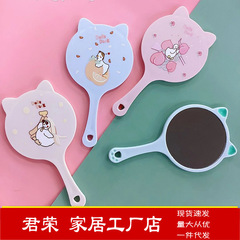 A cartoon-style schoolgirl holding a mirror, featuring a cute pet animal handle, a convenient portable touch-up mirror