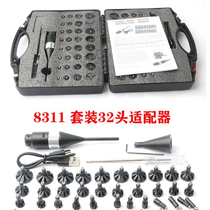 64�����������Ϻк��̼�������usb����ɶ�logo�������У����