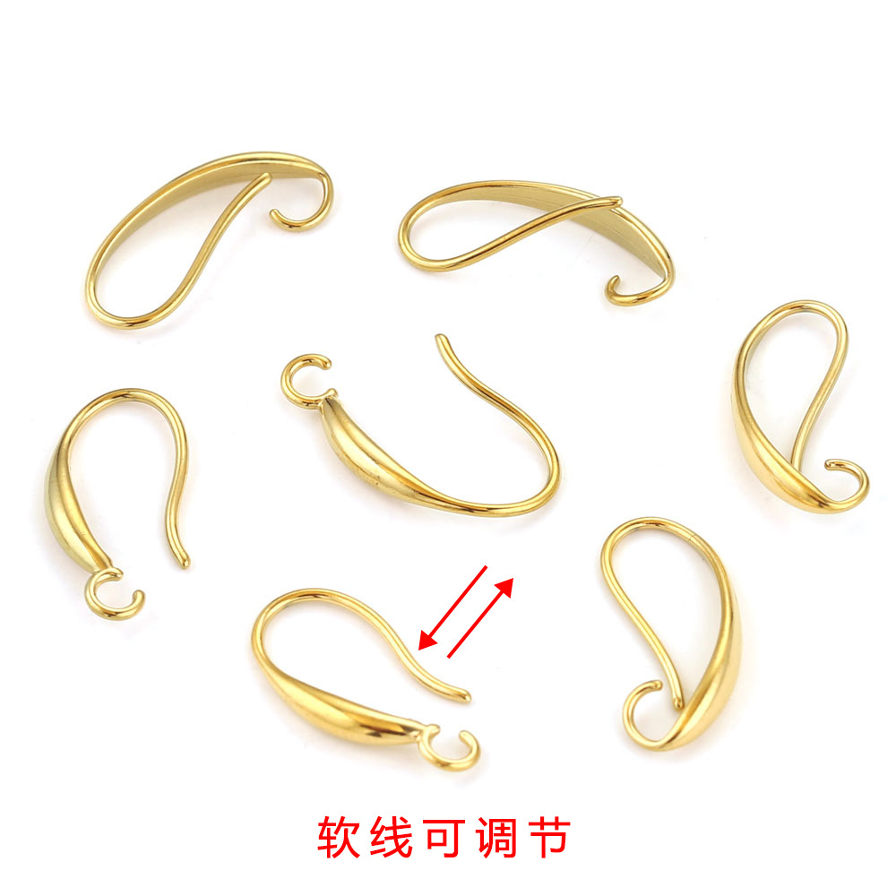 ステンレス鋳造耳フックソフトイヤリングはチタン鋼欧米で流行しているDIYアクセサリーの手作りを調節できる