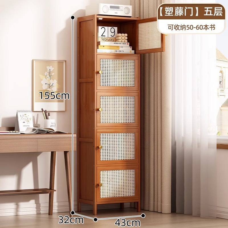 シンプルな本棚防塵深く狭い隙間収納キャビネットキャビネットドア付き本棚床置き家庭用多層本棚|undefined