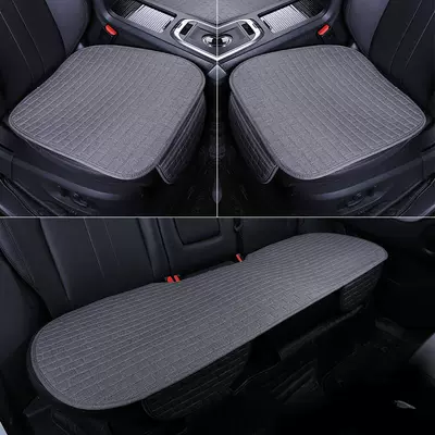 Suitable for Honda Fengfan classic car seat cushion breathable linen seat cushion cover non-slip seat cushion four seasons universal square cushion