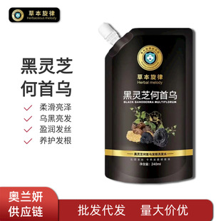 �ݱ����ɺ��`֥���מ�ϴ�lˮ����坍ֲ����ȡϴ�l��ϴ�l¶���l