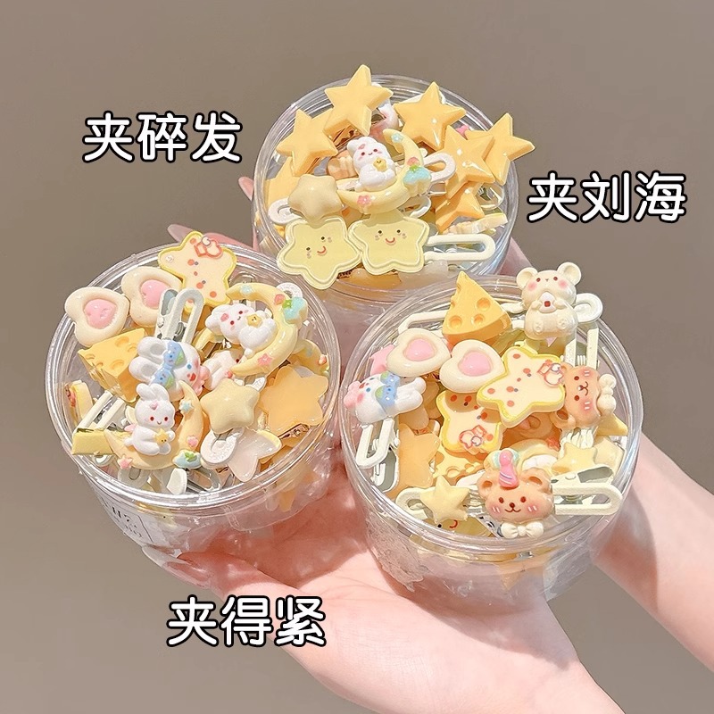 Cartoon series amarillo conjunto de estrellas toque de cabello de alto valor de cara dulce chica viento lateral clip de cabello toque de cabello adornamiento