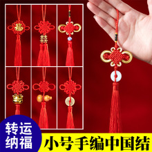 С�Ї��Y�tɫ�����~�X����Ї���ƽ���Y�҃���ؔ�լ���J�b�