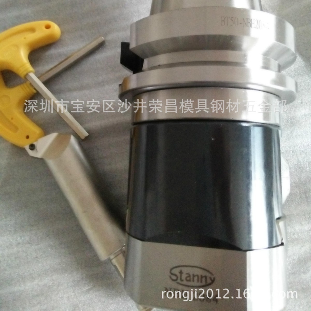 供应 精粗镗孔刀柄 BT30-NBH2084镗刀加刀柄 微调精镗刀套装镗刀