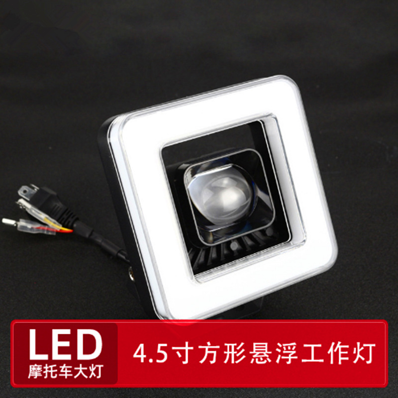 LED cuadrado de 4,5 pulgadas lámpara de trabajo auxiliar faro de motocicleta transformado faro de luz alta y baja