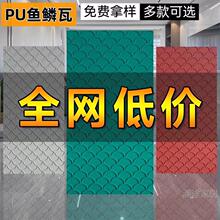pu�~�[��pu��Ƭ���߲�Ǳ����ҕ�������p�|�Ļ�ʯ���[�y���~�[