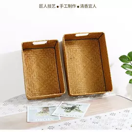 收纳篮/筐;草编;收纳盒